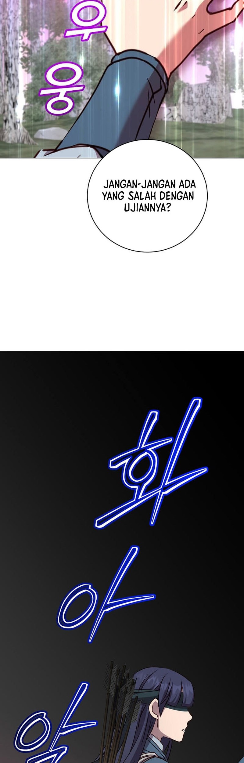 The MAX leveled hero will return! Chapter 205 Gambar 44