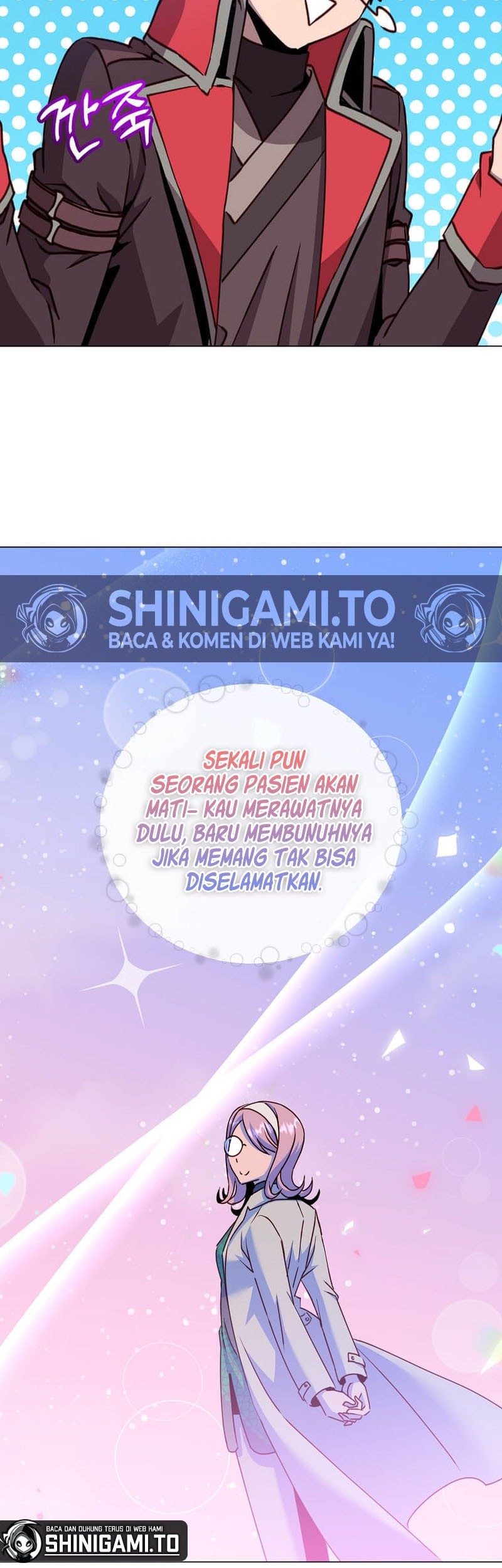 The MAX leveled hero will return! Chapter 205 Gambar 29