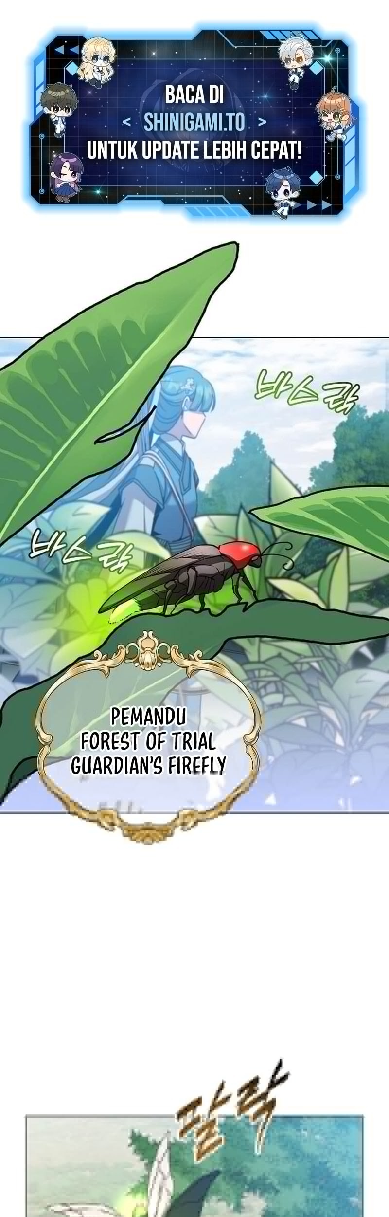 Manhwa The MAX leveled hero will return! Chapter 206 gambar nomor 2