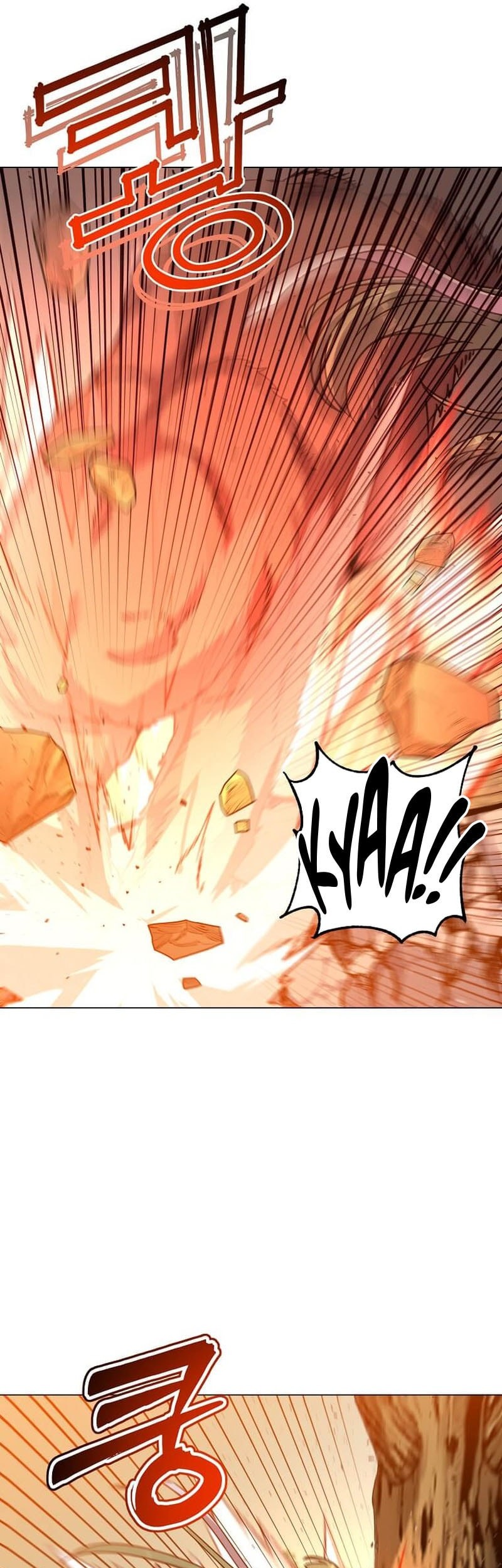 The MAX leveled hero will return! Chapter 206 Gambar 10