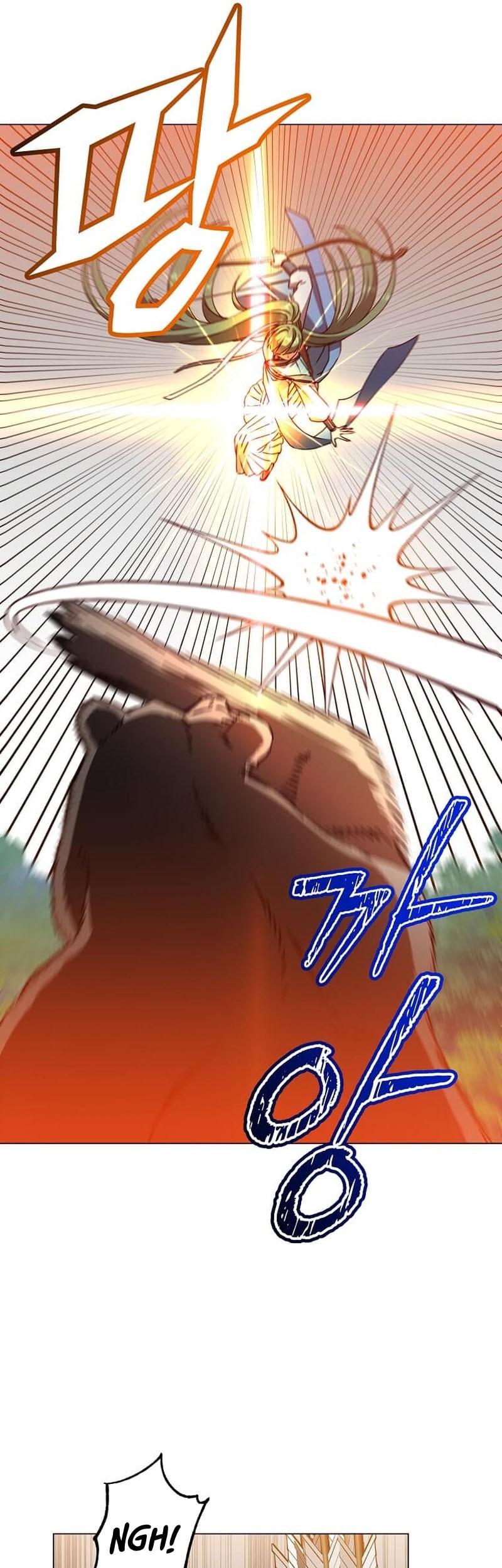 The MAX leveled hero will return! Chapter 206 Gambar 18