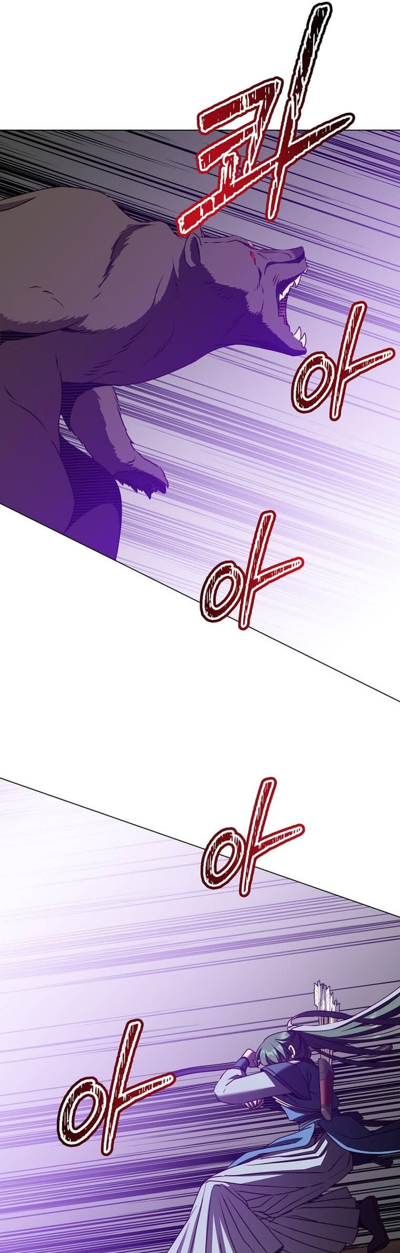 The MAX leveled hero will return! Chapter 206 Gambar 22