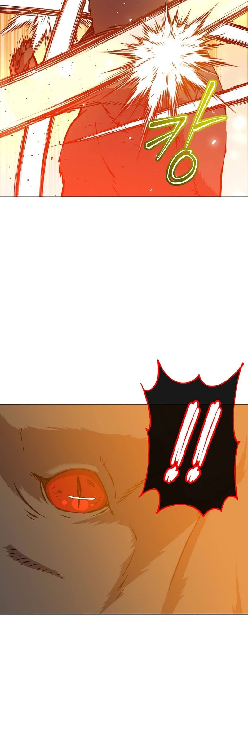 The MAX leveled hero will return! Chapter 207 Gambar 45