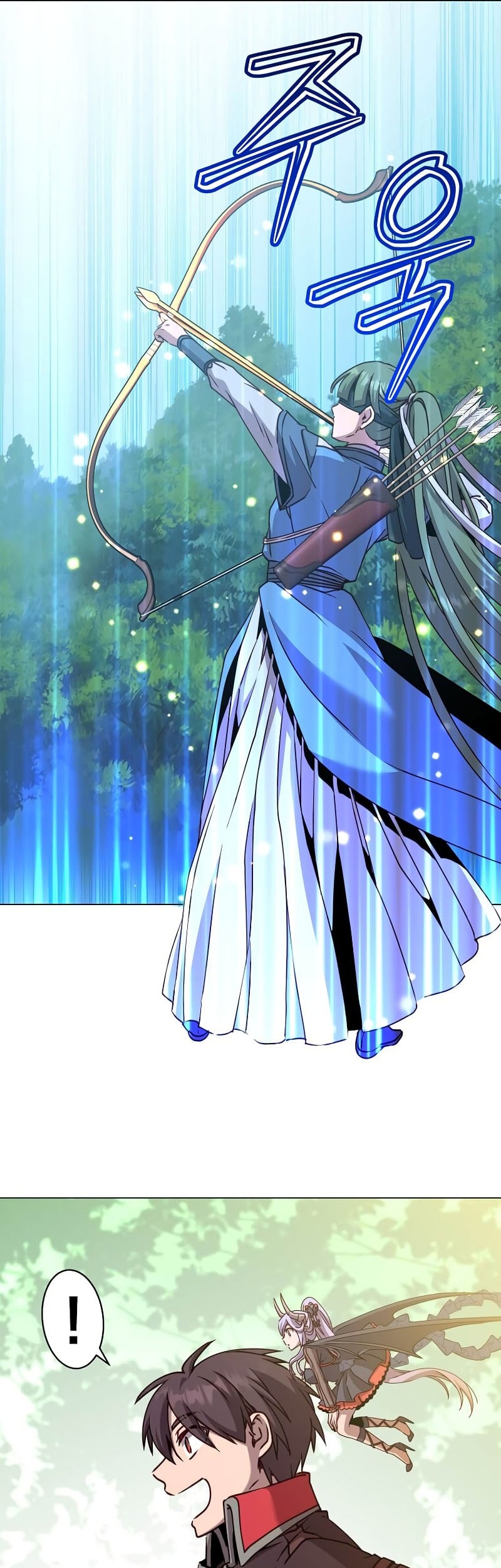 The MAX leveled hero will return! Chapter 207 Gambar 42