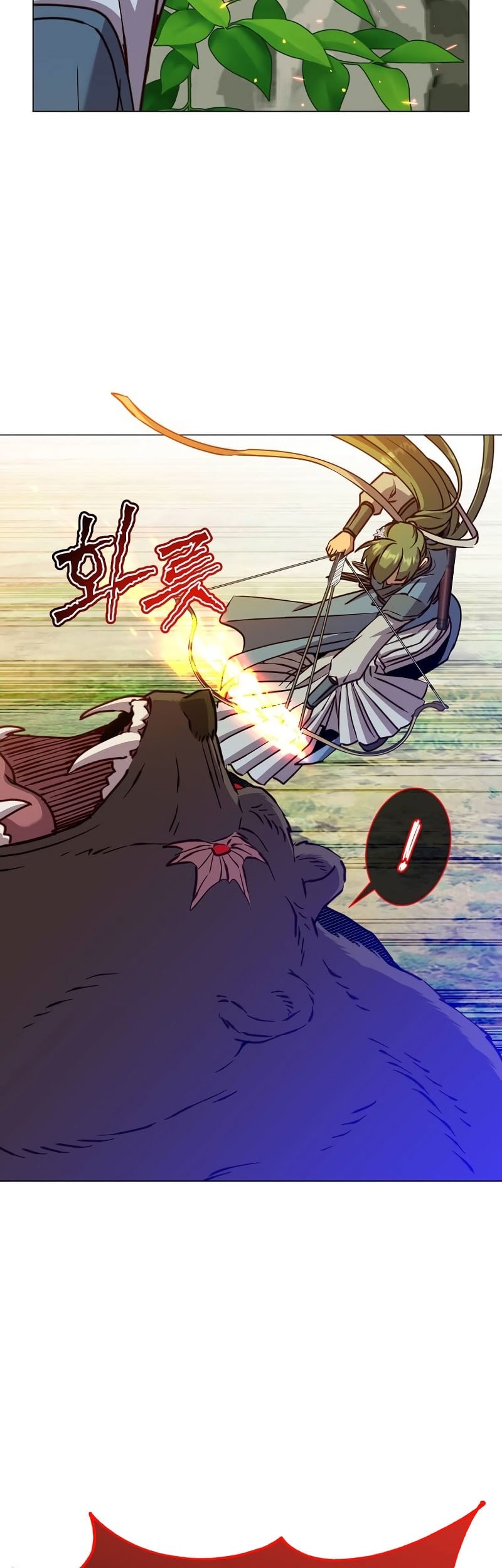 The MAX leveled hero will return! Chapter 207 Gambar 48