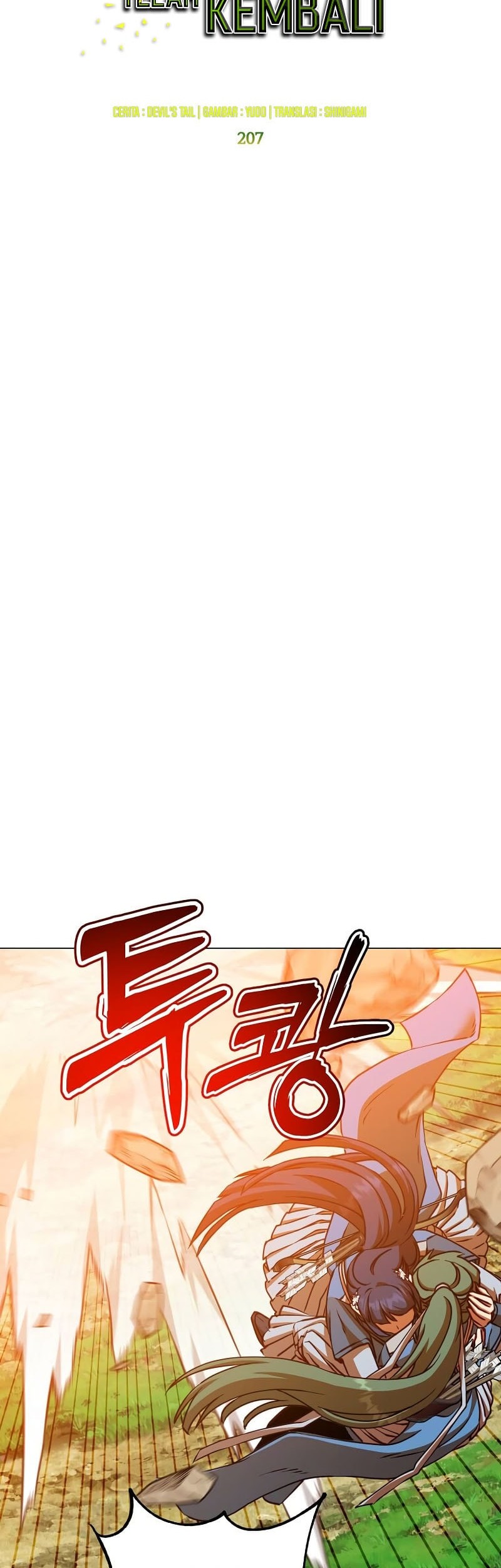 The MAX leveled hero will return! Chapter 207 Gambar 11