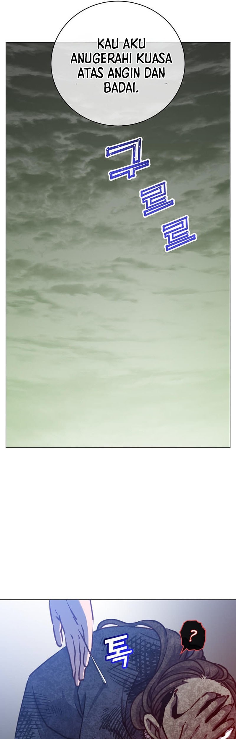 The MAX leveled hero will return! Chapter 208 Gambar 10