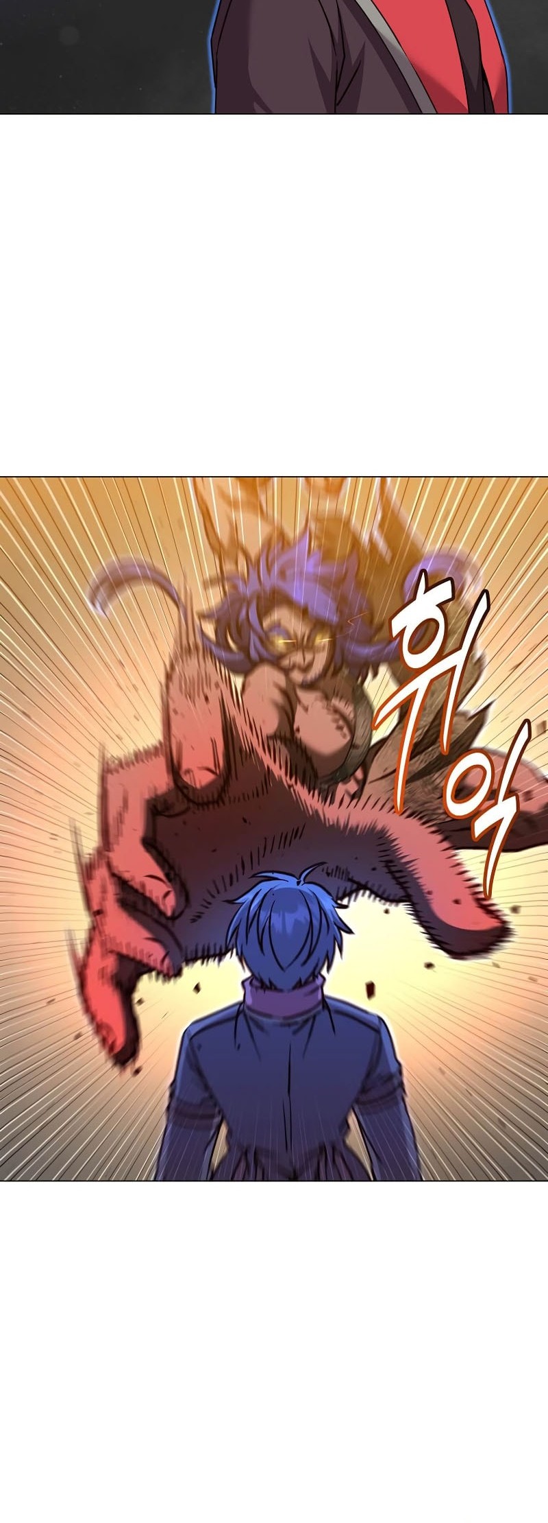 The MAX leveled hero will return! Chapter 210 Gambar 33