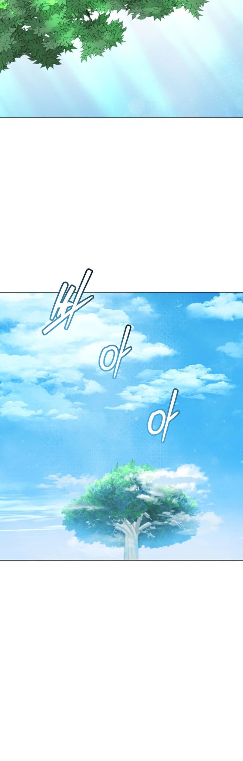 The MAX leveled hero will return! Chapter 211 Gambar 27