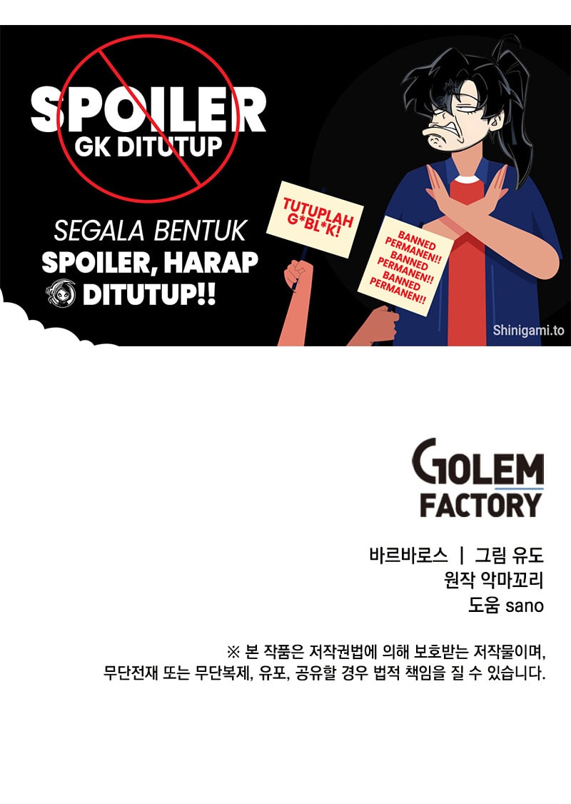 The MAX leveled hero will return! Chapter 212 Gambar 49