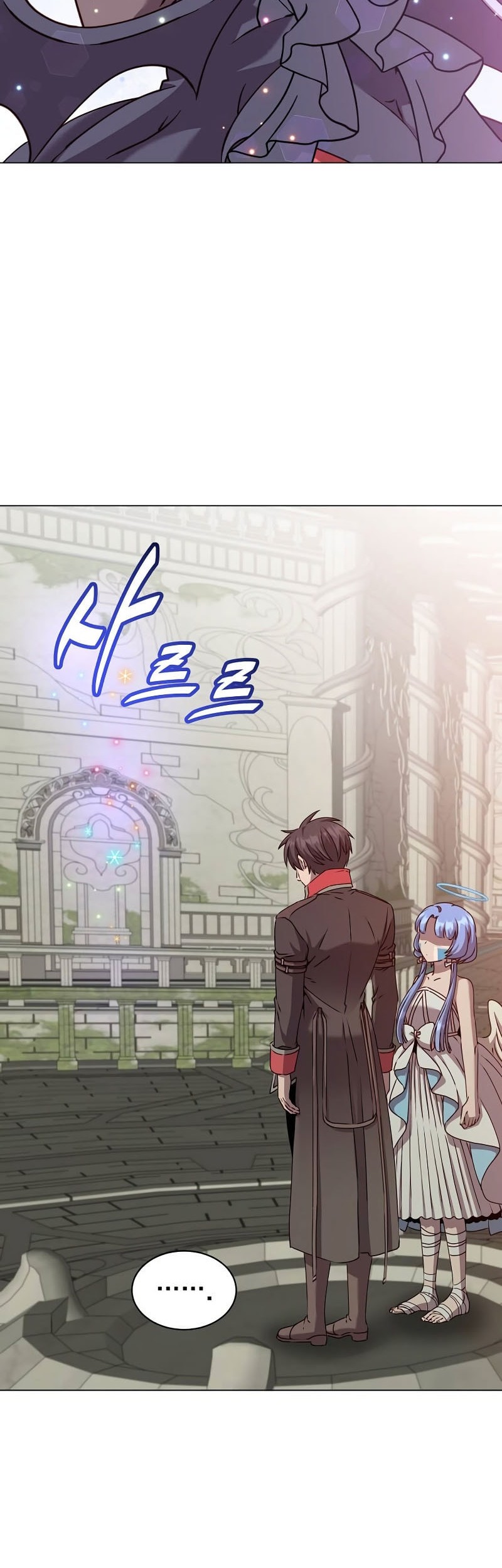 The MAX leveled hero will return! Chapter 212 Gambar 48