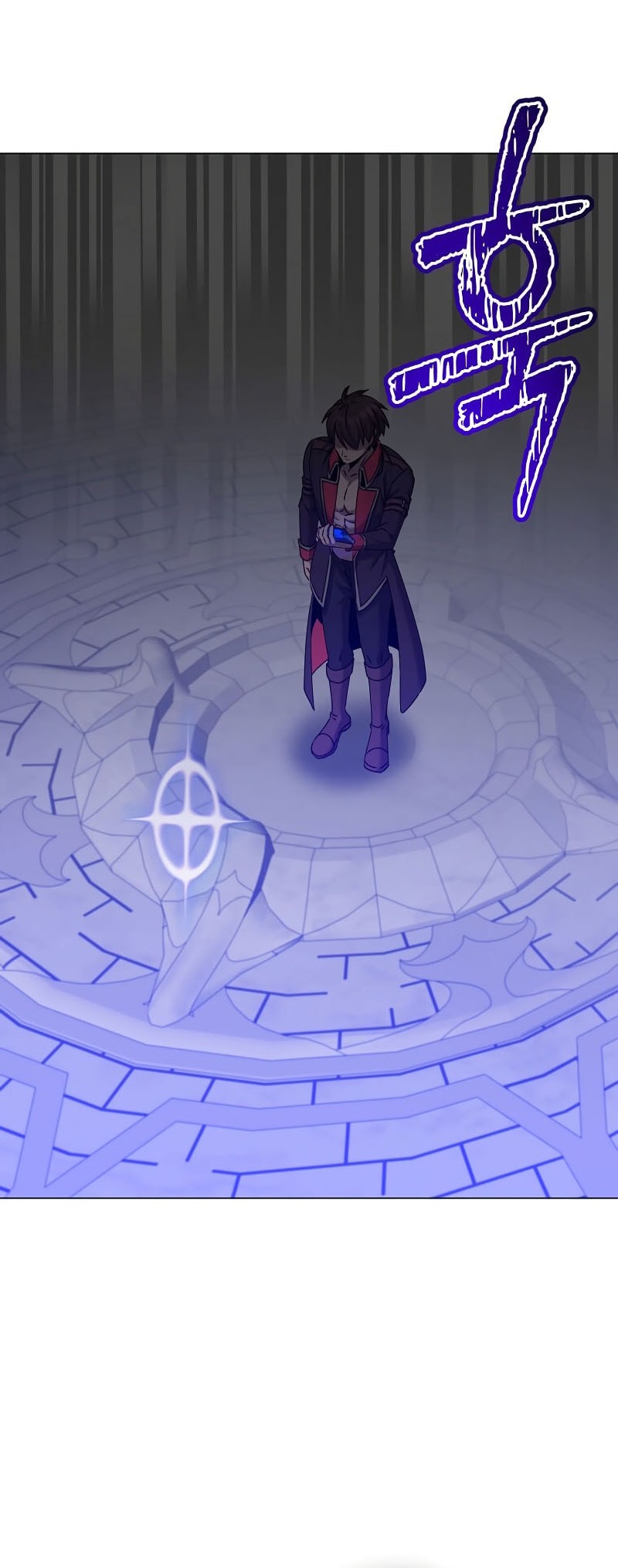 The MAX leveled hero will return! Chapter 212 Gambar 28