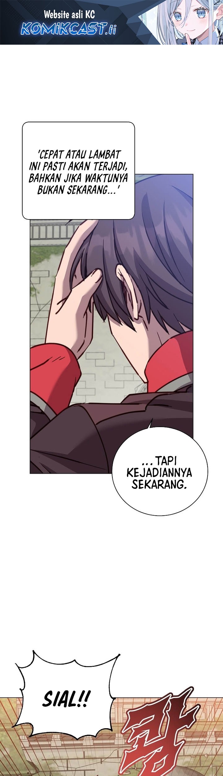 Komik The MAX leveled hero will return! Chapter 213 gambar nomor 1