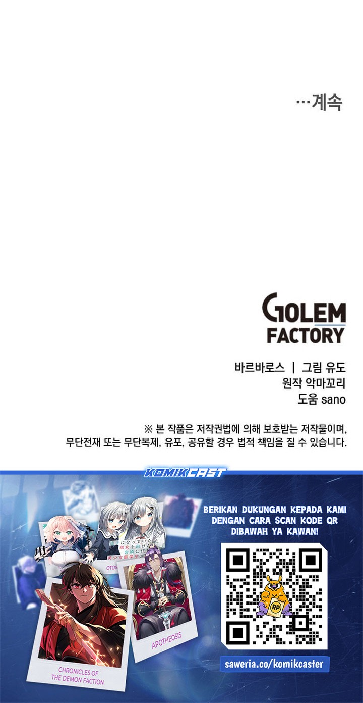 The MAX leveled hero will return! Chapter 213 Gambar 52