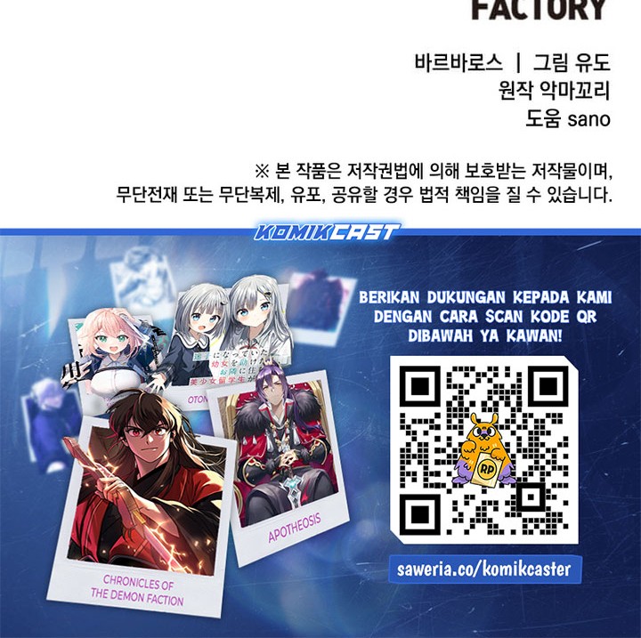 The MAX leveled hero will return! Chapter 214 Gambar 58