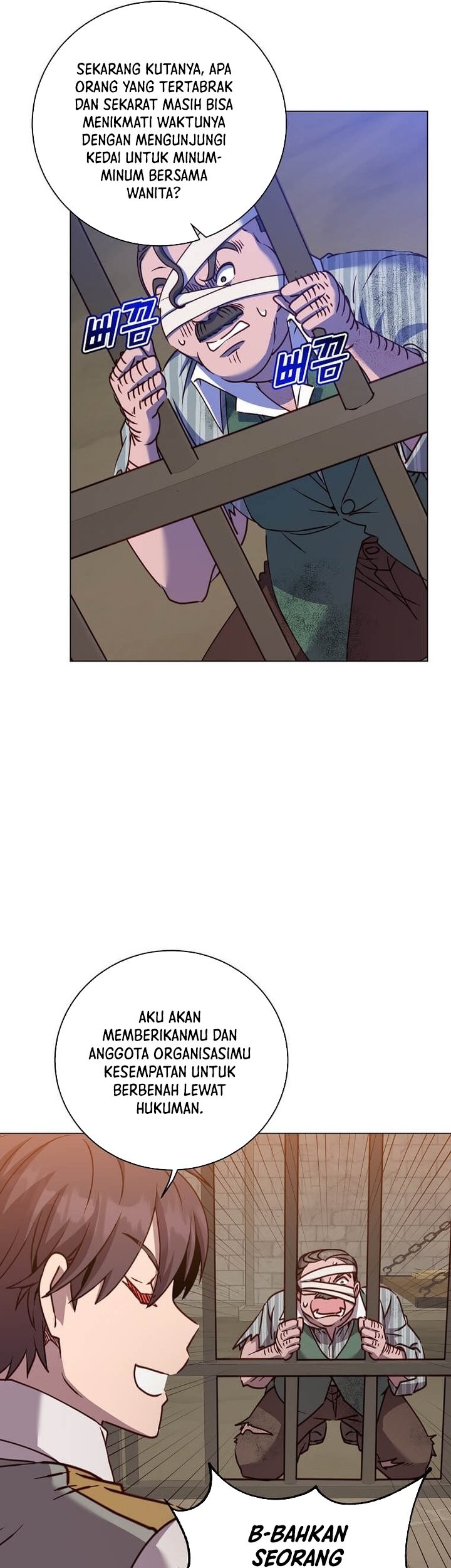 The MAX leveled hero will return! Chapter 215 Gambar 35