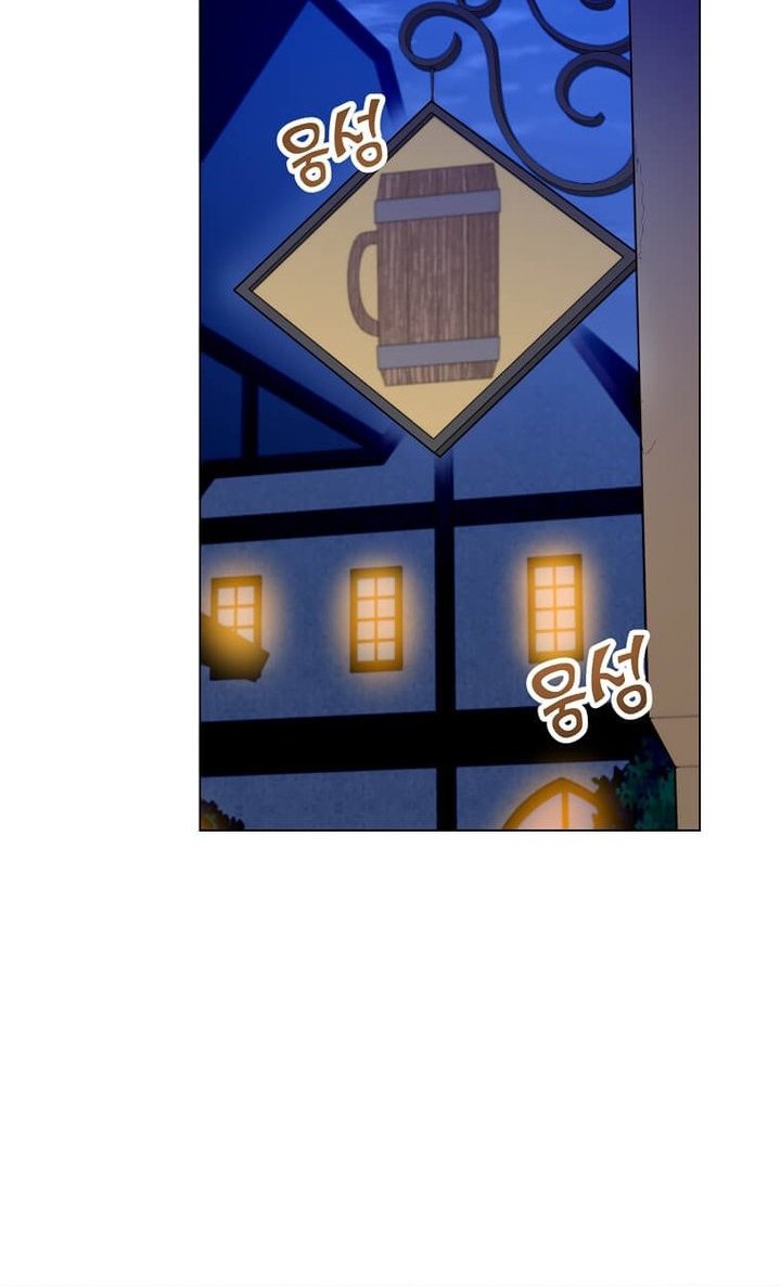 The MAX leveled hero will return! Chapter 215 Gambar 44