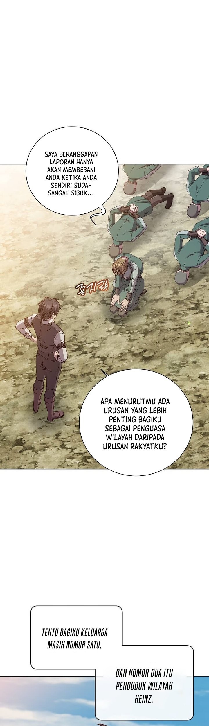 The MAX leveled hero will return! Chapter 215 Gambar 5