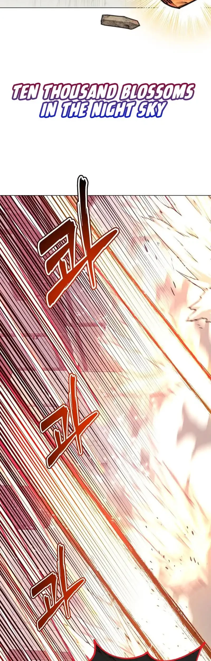 The MAX leveled hero will return! Chapter 217 Gambar 3