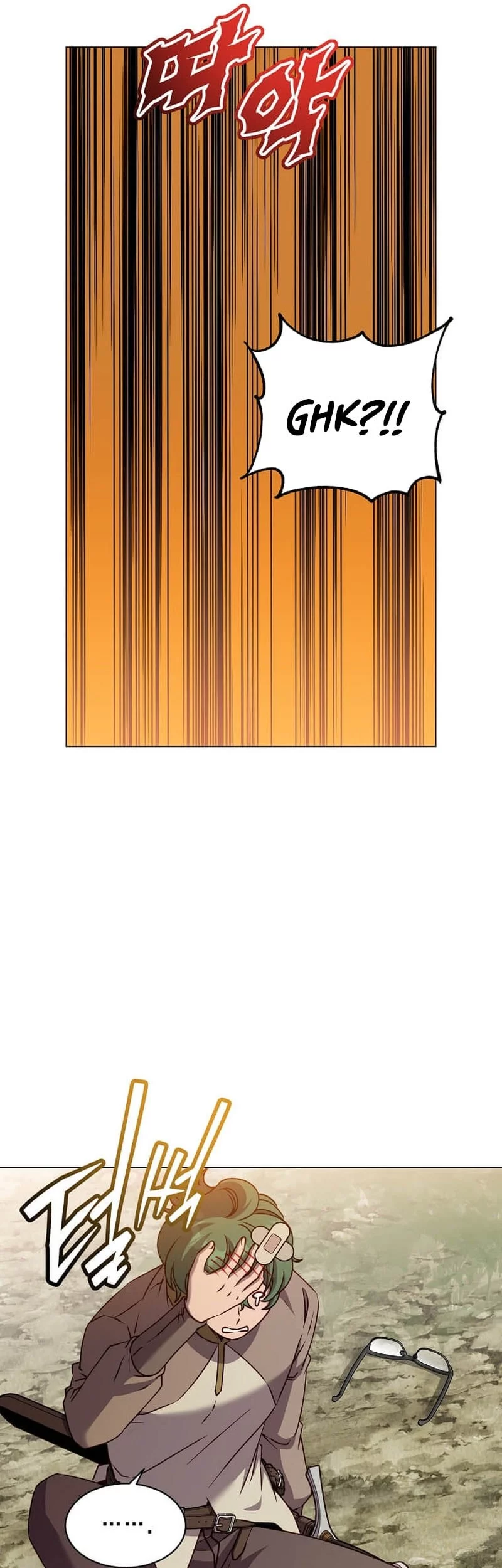 The MAX leveled hero will return! Chapter 218 Gambar 6