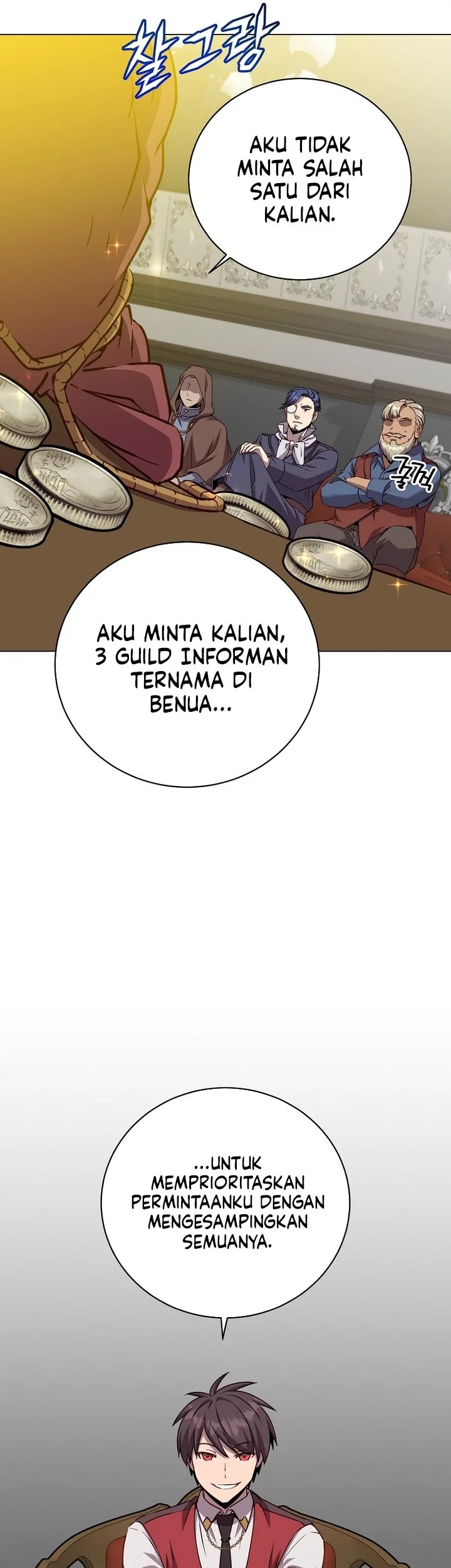 The MAX leveled hero will return! Chapter 220 Gambar 41