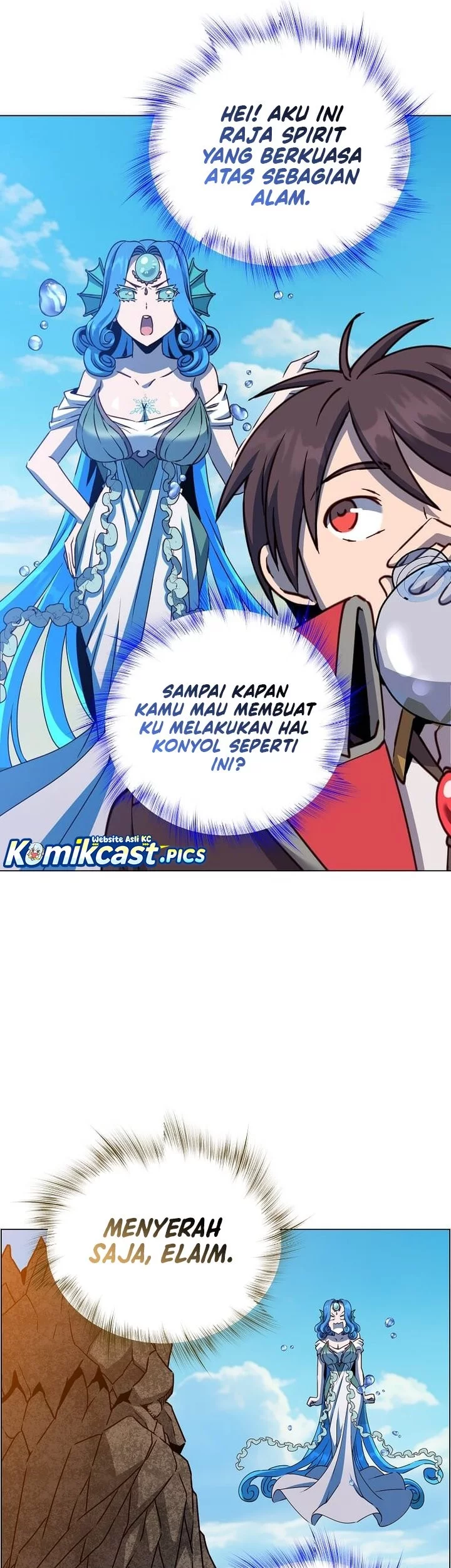 The MAX leveled hero will return! Chapter 220 Gambar 5