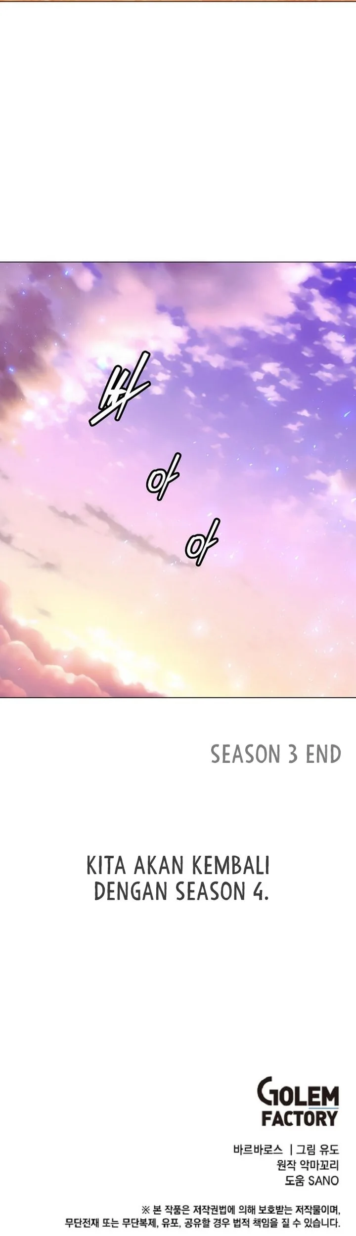 The MAX leveled hero will return! Chapter 221 Gambar 53