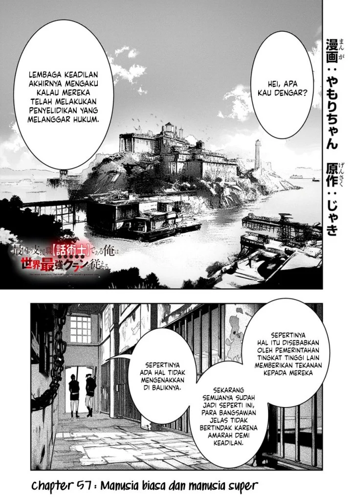Manga The Most Notorious “Talker” Runs the World’s Greatest Clan Chapter 57 gambar nomor 2