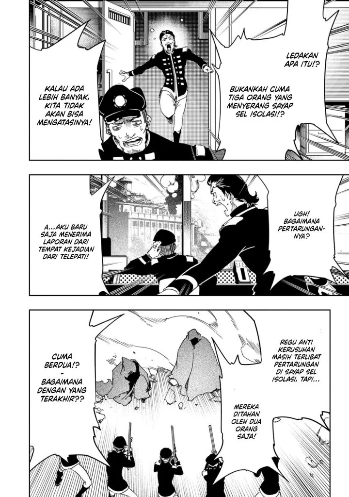 The Most Notorious “Talker” Runs the World’s Greatest Clan Chapter 57 Gambar 25