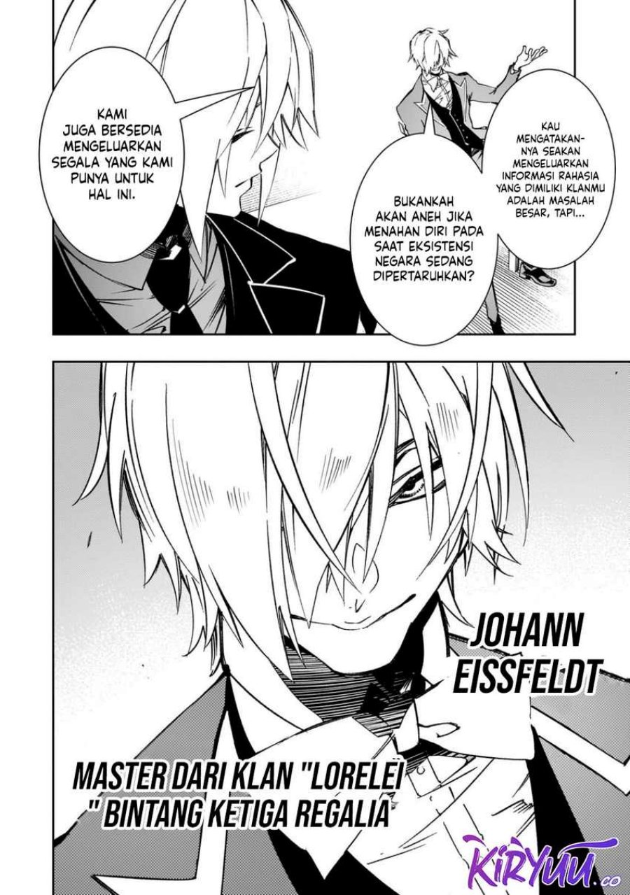 The Most Notorious “Talker” Runs the World’s Greatest Clan Chapter 53 Gambar 11