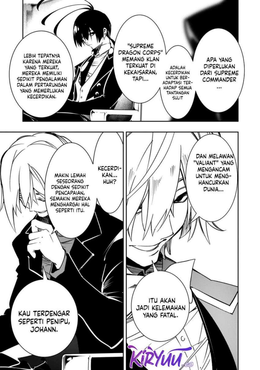 The Most Notorious “Talker” Runs the World’s Greatest Clan Chapter 53 Gambar 14