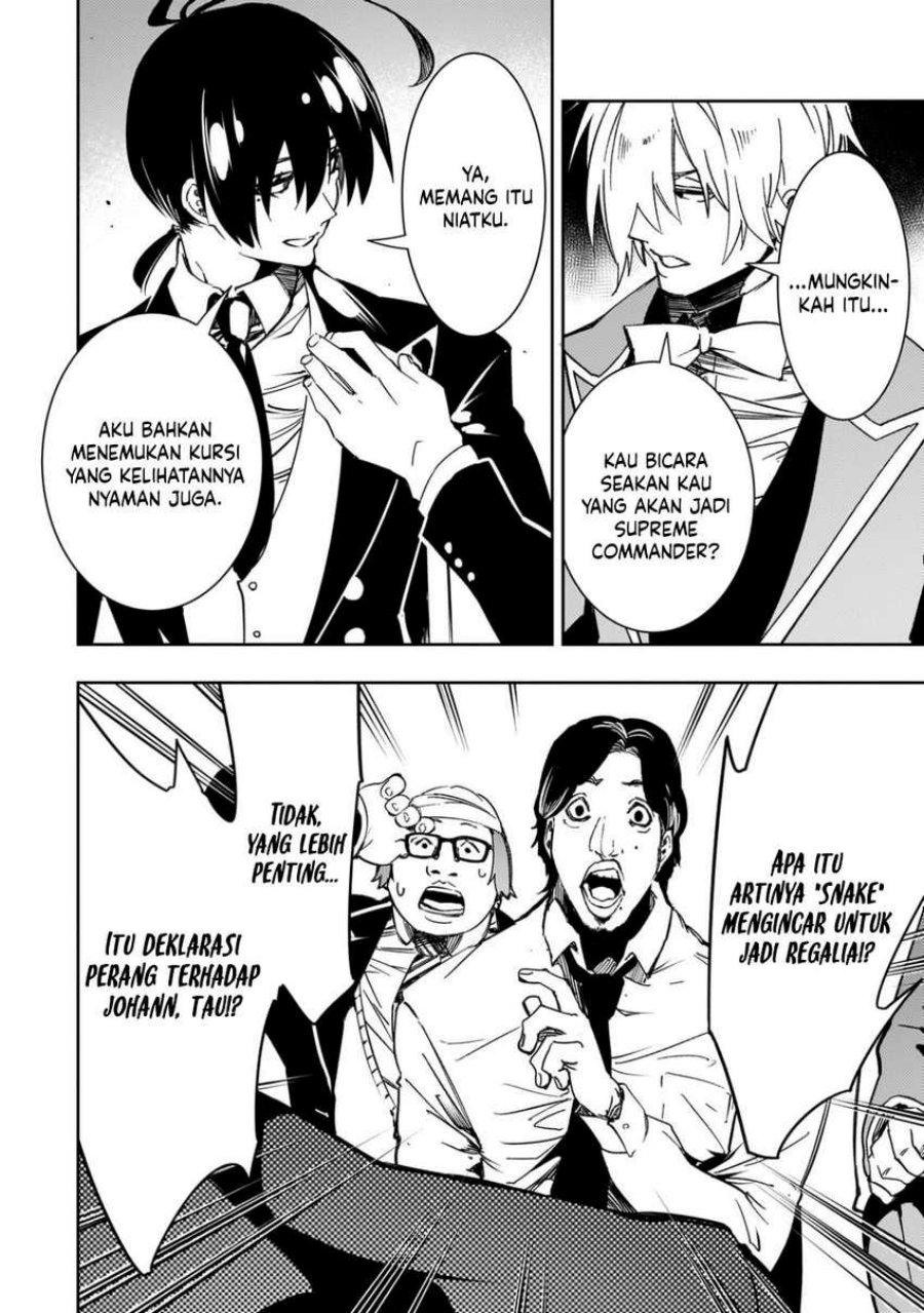 The Most Notorious “Talker” Runs the World’s Greatest Clan Chapter 53 Gambar 21