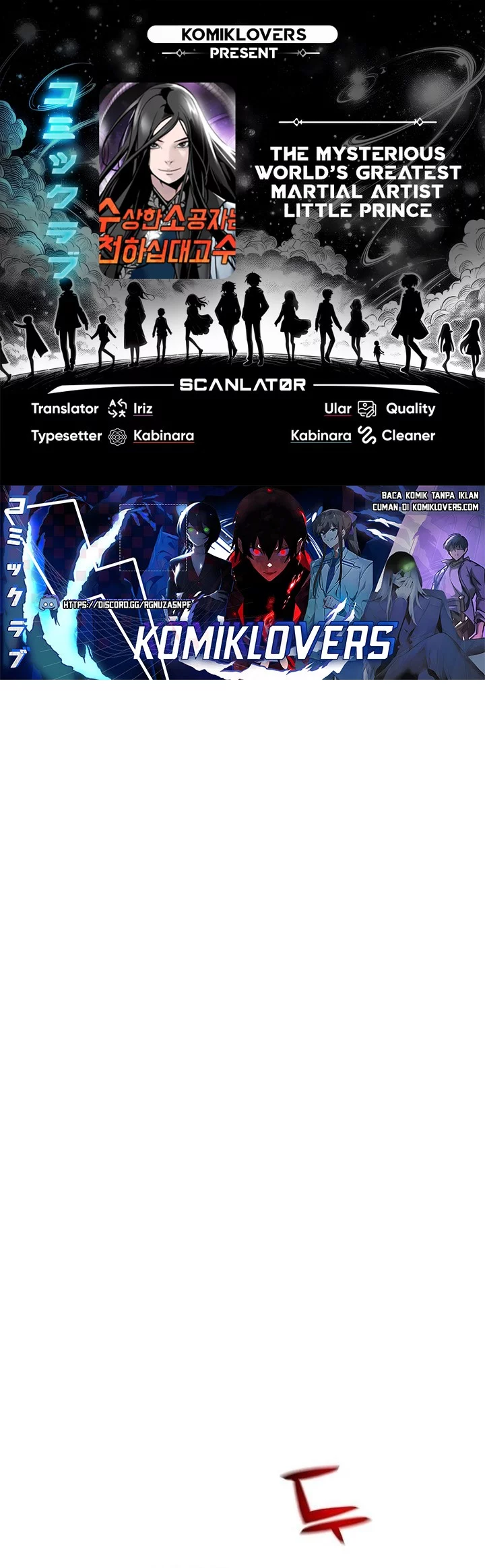 Komik The Mysterious World’s Greatest Martial Artist Little Prince Chapter 25 gambar nomor 1