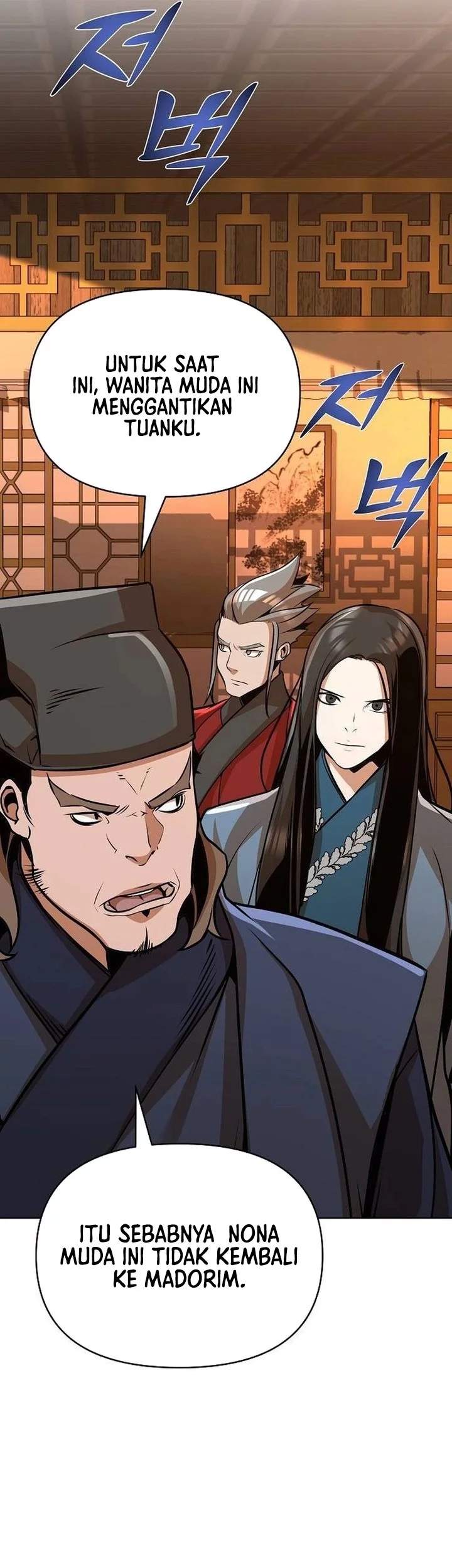 The Mysterious World’s Greatest Martial Artist Little Prince Chapter 25 Gambar 26