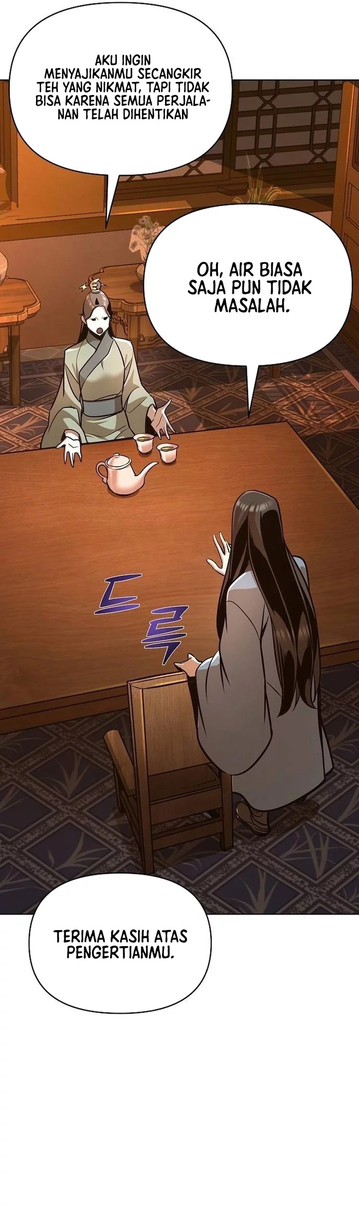 The Mysterious World’s Greatest Martial Artist Little Prince Chapter 25 Gambar 31