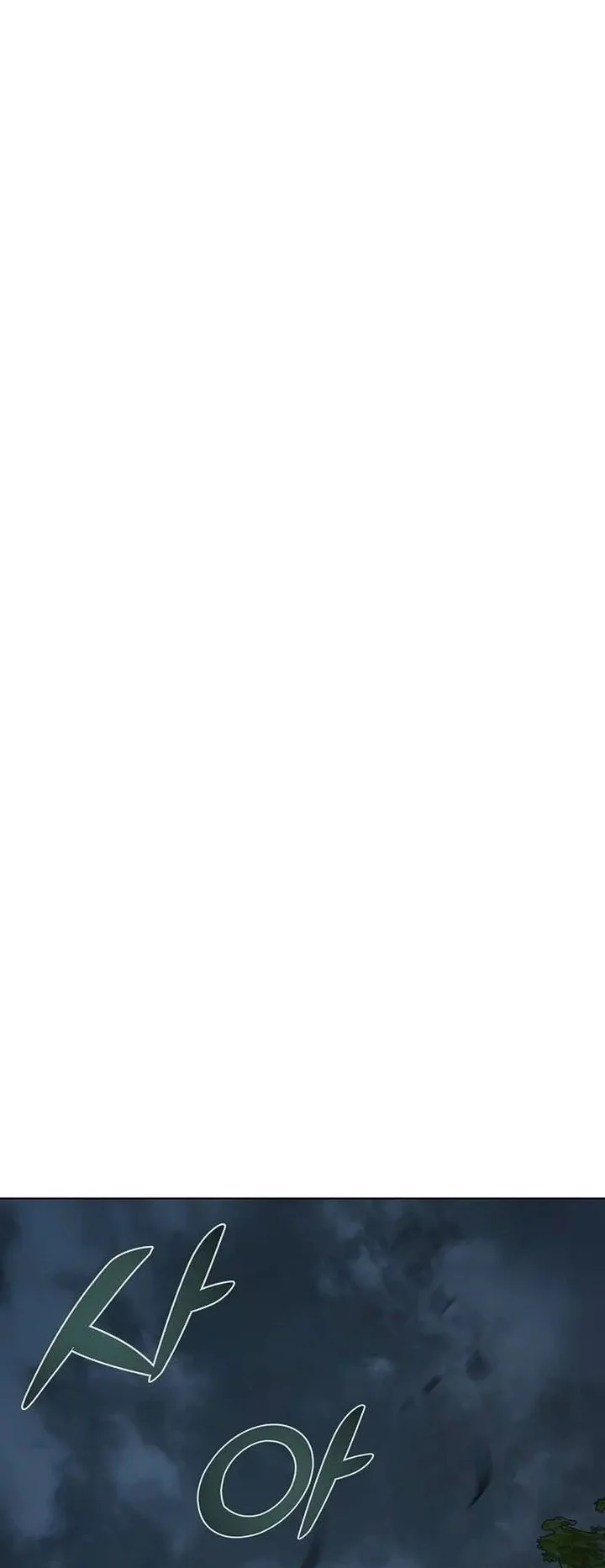 The Mysterious World’s Greatest Martial Artist Little Prince Chapter 26 Gambar 82