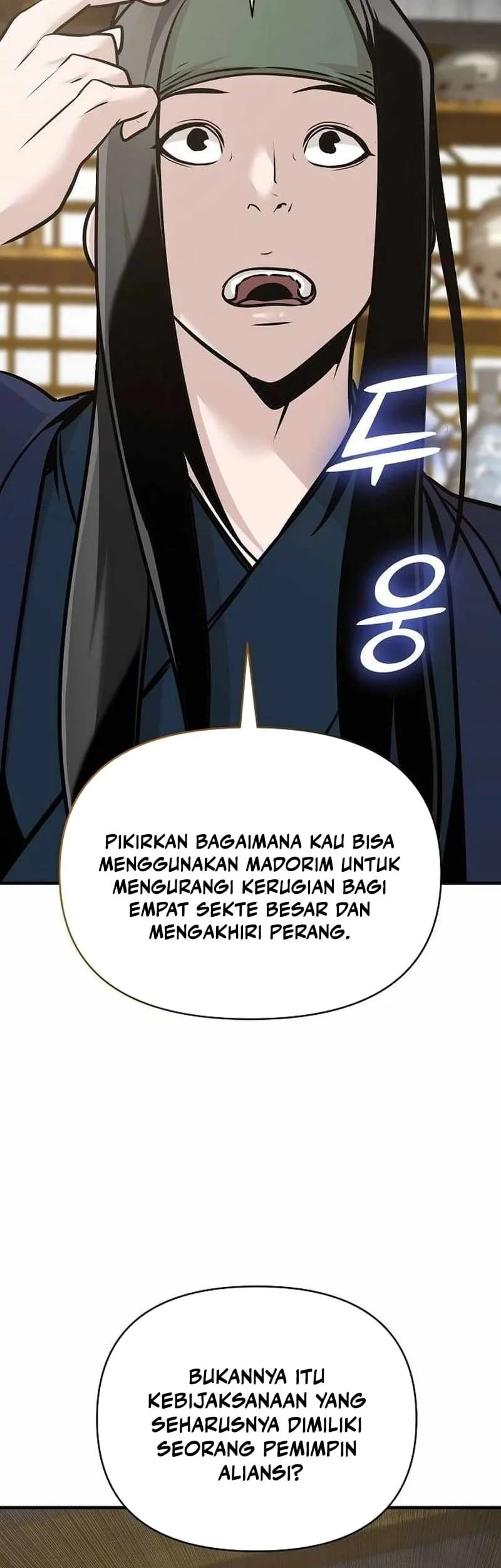 The Mysterious World’s Greatest Martial Artist Little Prince Chapter 50 Gambar 37