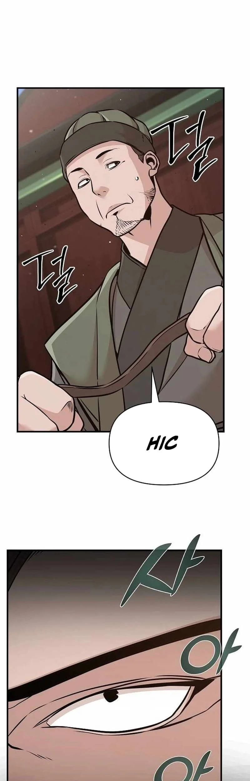 The Mysterious World’s Greatest Martial Artist Little Prince Chapter 50 Gambar 60