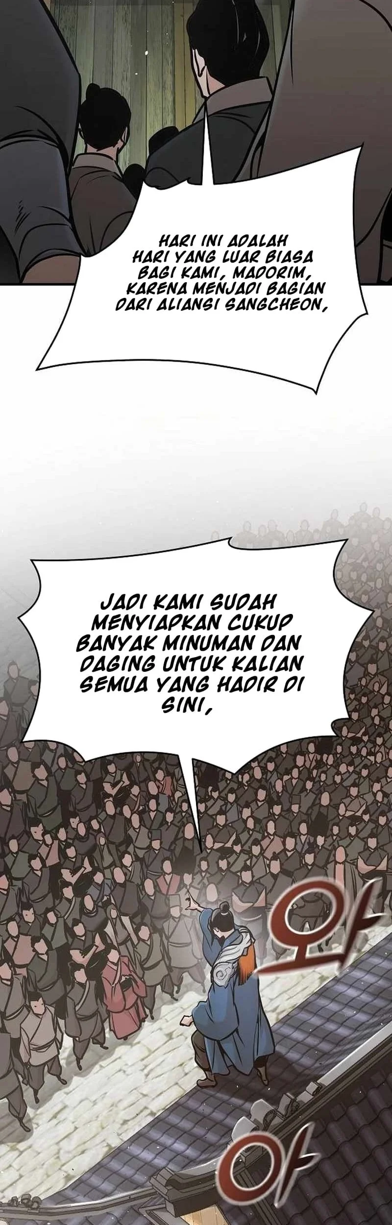 The Mysterious World’s Greatest Martial Artist Little Prince Chapter 50 Gambar 13