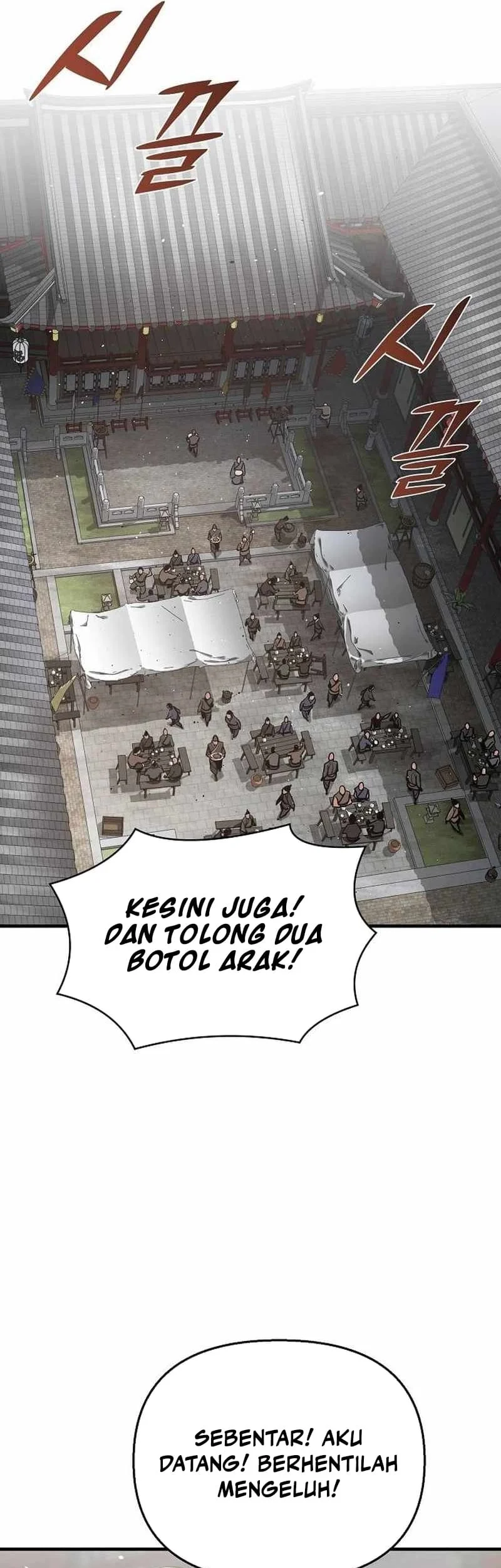 The Mysterious World’s Greatest Martial Artist Little Prince Chapter 50 Gambar 19