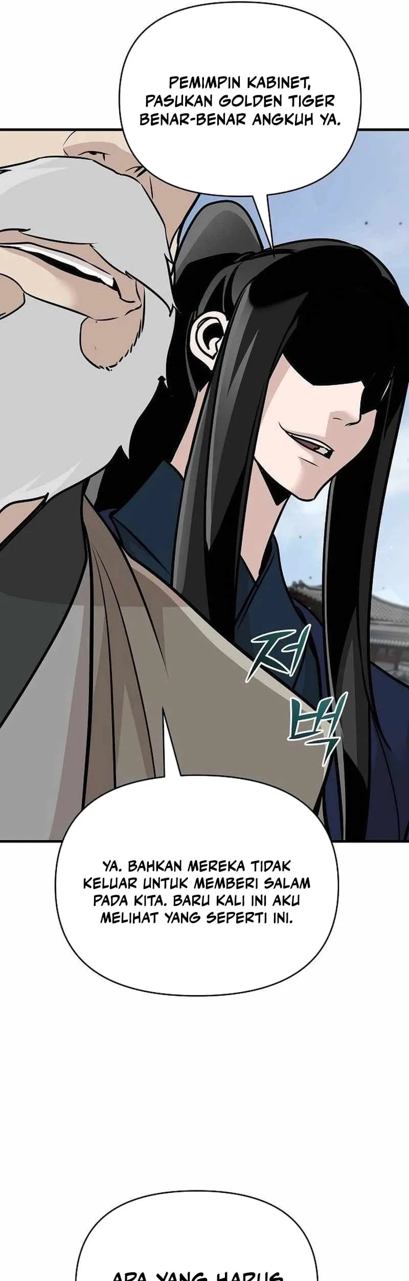 The Mysterious World’s Greatest Martial Artist Little Prince Chapter 51 Gambar 74