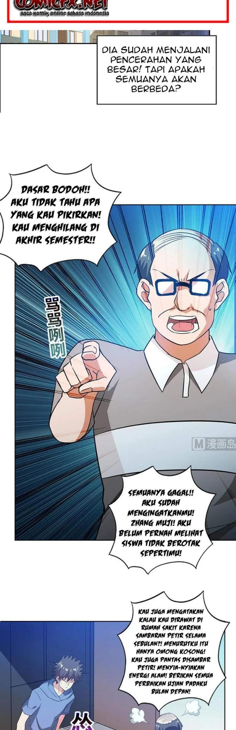 The Nether World Mix of Jiang Long Chapter 77 Gambar 5