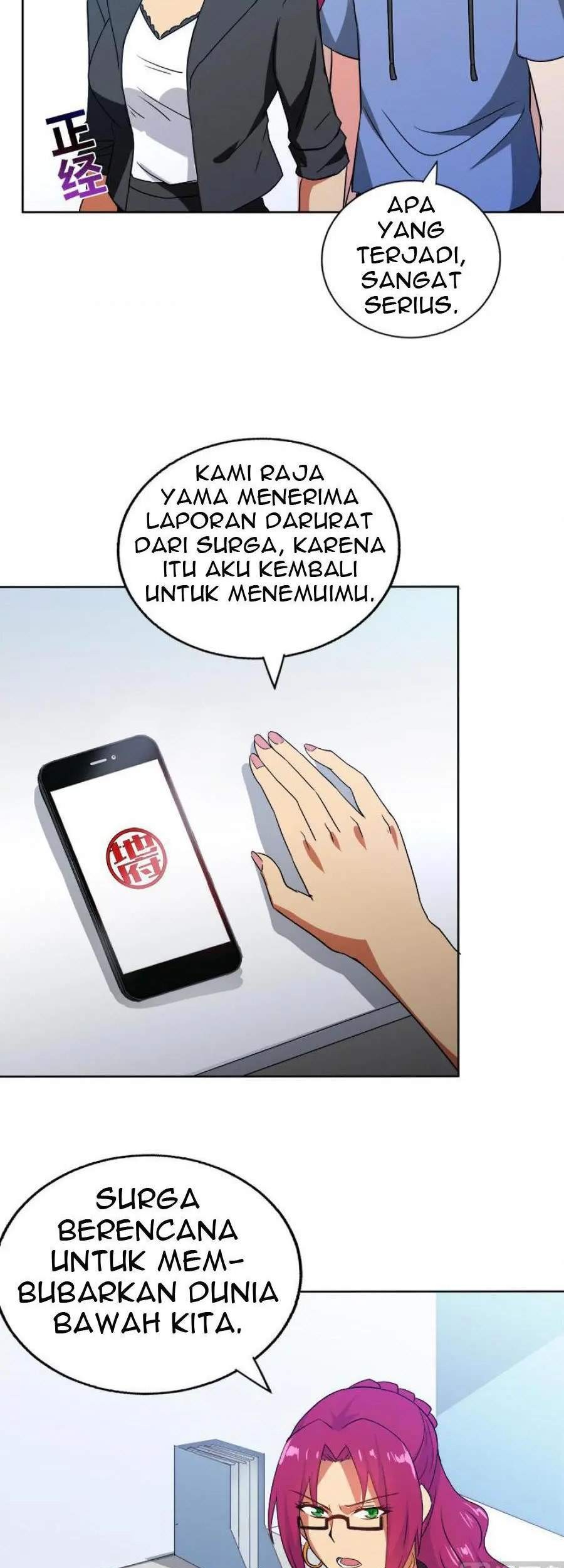 The Nether World Mix of Jiang Long Chapter 78 Gambar 15