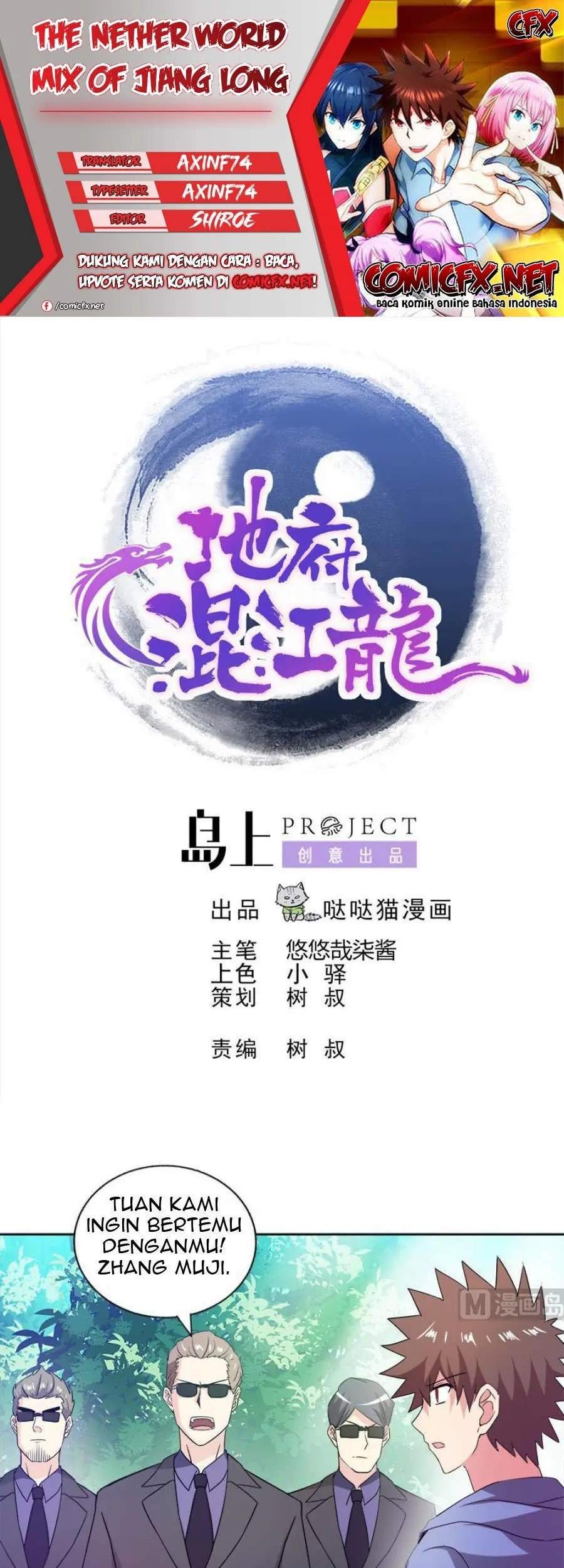 Komik The Nether World Mix of Jiang Long Chapter 78 gambar nomor 1
