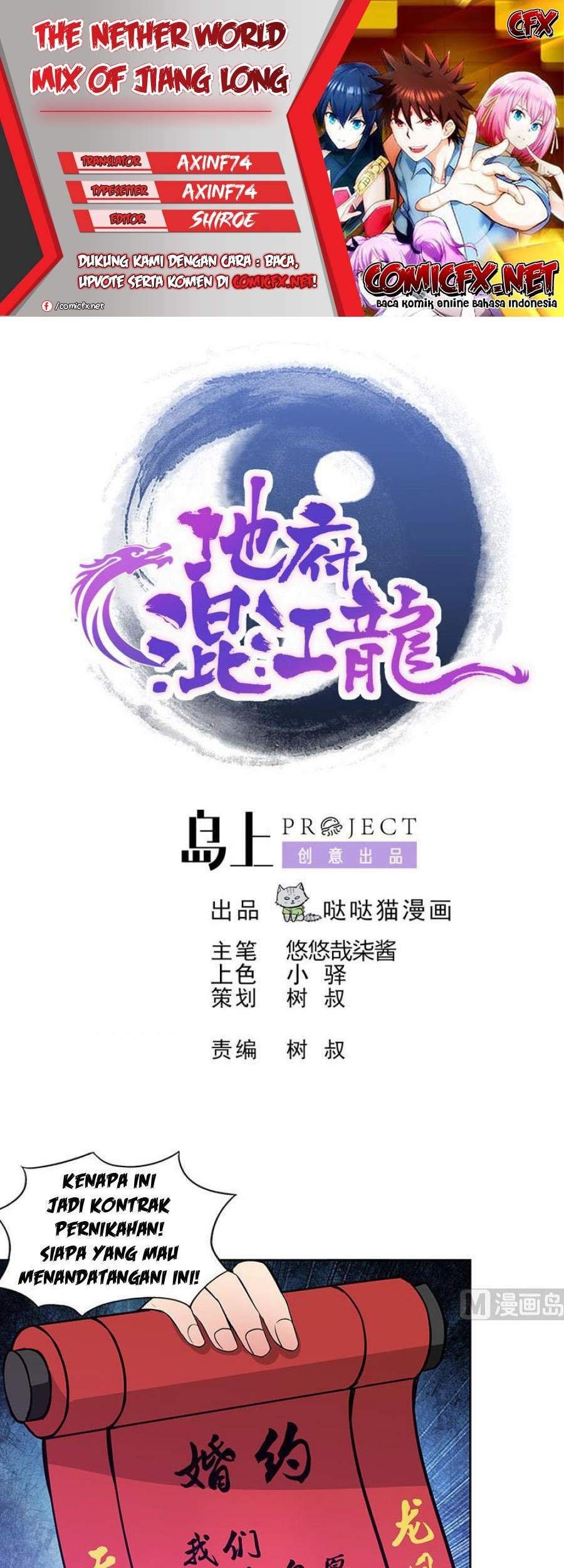 Komik The Nether World Mix of Jiang Long Chapter 80 gambar nomor 1