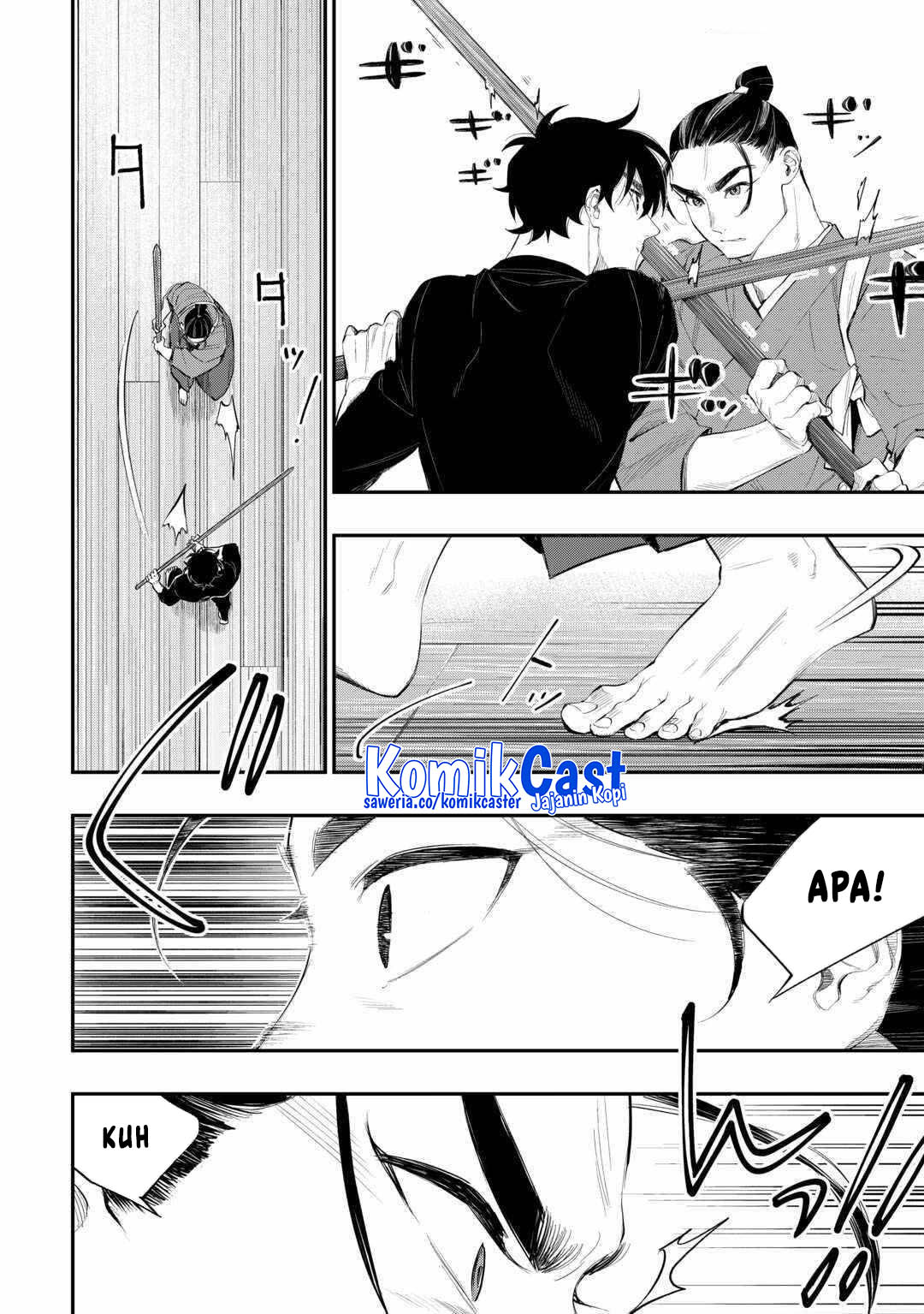 The New Gate Chapter 111 Gambar 6