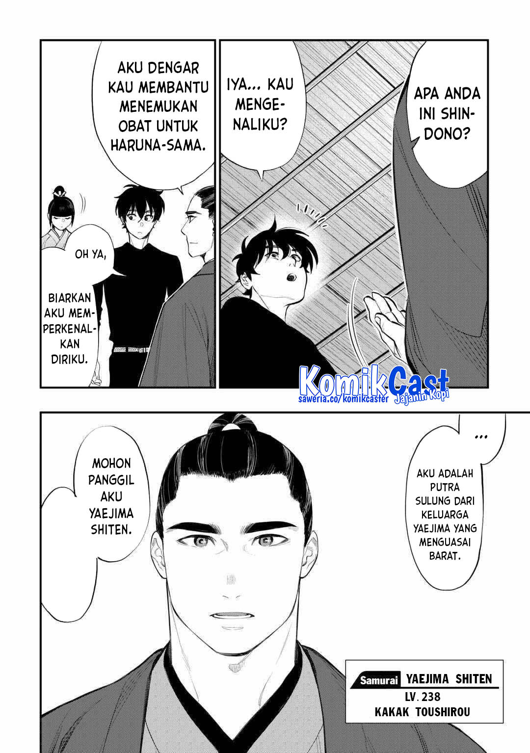 The New Gate Chapter 111 Gambar 10