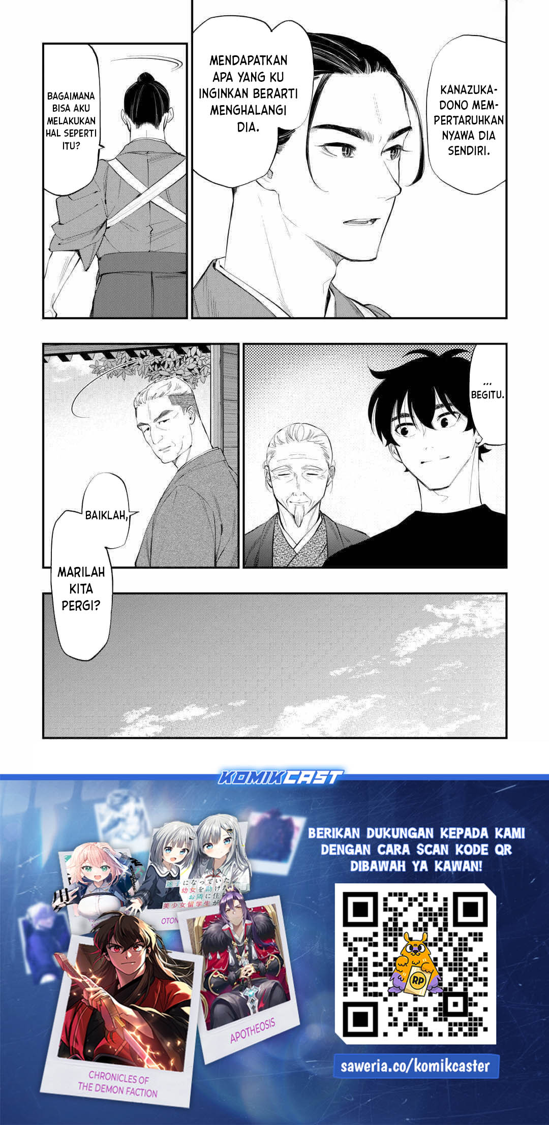 The New Gate Chapter 111 Gambar 22