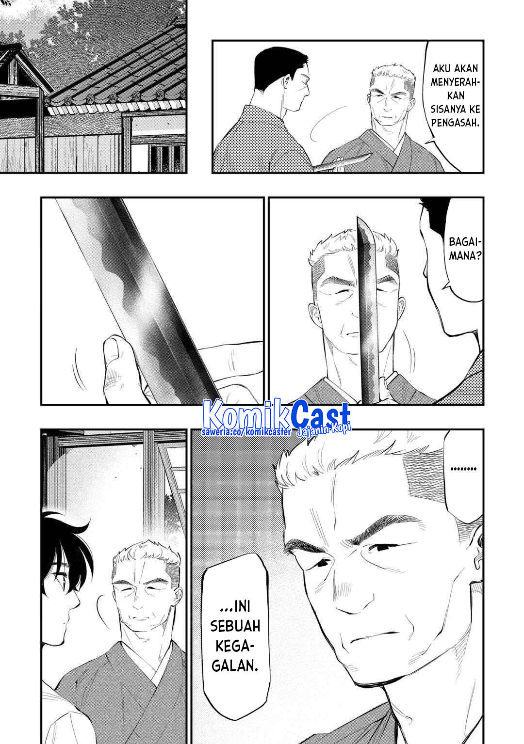 The New Gate Chapter 112 Gambar 5