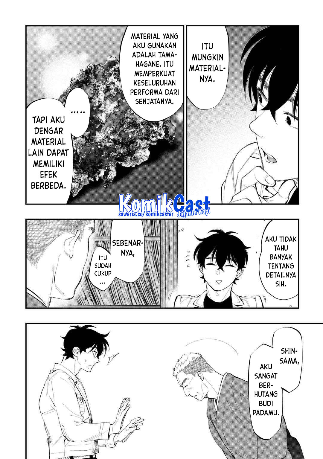 The New Gate Chapter 112 Gambar 16